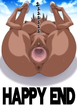 Page 19 of GIRL POWER Vol.23