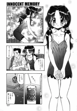 Page 126 of Sodachi Kake - Middle of Growing