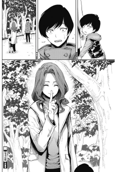 Page 24 of Chotto Ippai | Let's have a drink.