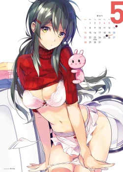 Page 523 of COMIC Anthurium 2017-05