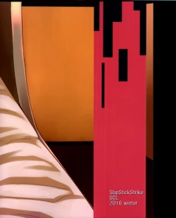 Page 23 of Makuai no Ura Monogatari Kan