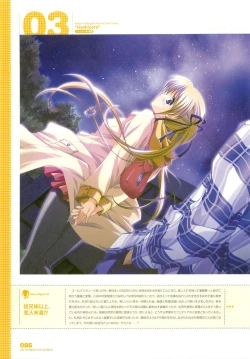 Page 111 of Tsuki wa Higashi ni Hi wa Nishi niVisual Fan Book Shokai Ban