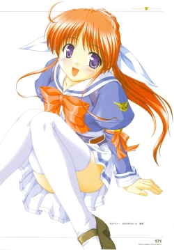 Page 210 of Tsuki wa Higashi ni Hi wa Nishi niVisual Fan Book Shokai Ban