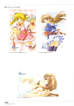 Page 224 of Tsuki wa Higashi ni Hi wa Nishi niVisual Fan Book Shokai Ban