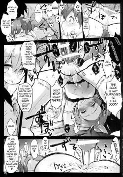 Page 6 of Isshou Watashi-tachi no Omocha ni Natte Kudasai. | Please, Dedicate Your Life to Being Our Toy