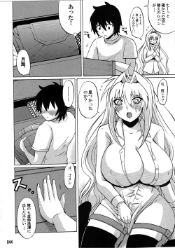 Page 43 of Mizu no Sekirei