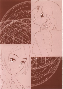 Page 34 of Abeshou Complex