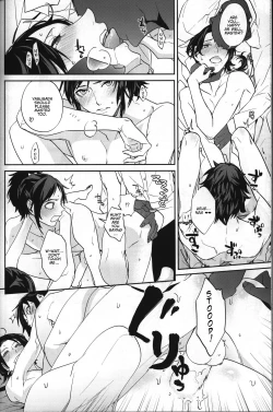 Page 22 of Buchouhou