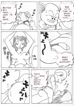 Page 2 of Bulma and Oolong