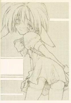 Page 24 of Mint-Erotic