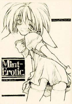 [bolze] Mint-Erotic (Galaxy Angel)