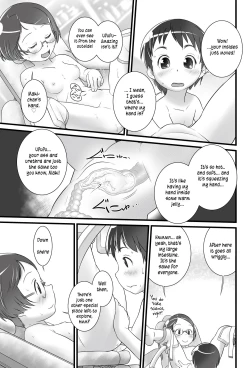 Page 15 of Oshikko Sensei 5~.