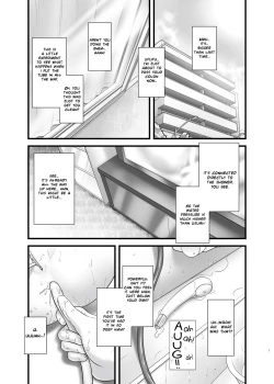 Page 3 of Oshikko Sensei 5~.