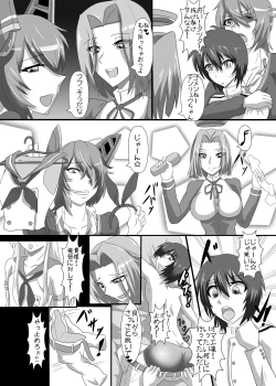 Page 22 of Gehenna 2