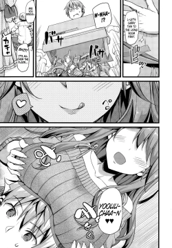 Page 23 of Doki Doki★Community Life Ch 1~3 + EX