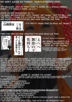 Page 86 of Doki Doki★Community Life Ch 1~3 + EX