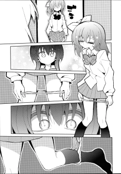 Page 20 of Futa Umi Hono Smell