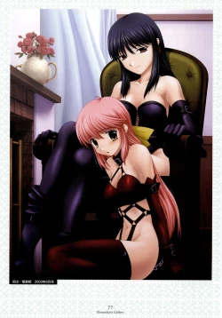 Page 79 of Nee, Chan to Shiyou yo! Official Fanbook - Ai to Batou no Hibi