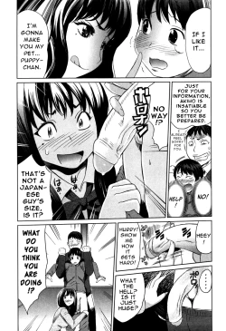 Page 33 of Moe Nyuu