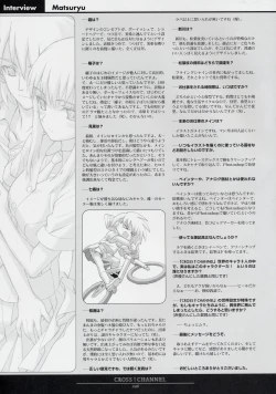 Page 109 of CROSS†CHANNEL Official Setting Materials