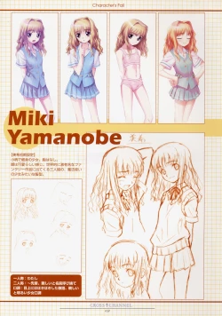 Page 41 of CROSS†CHANNEL Official Setting Materials