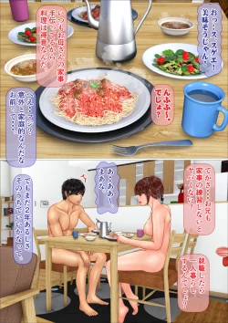 Page 49 of Gal na Imouto to Rusuban shite tara Kinshinsoukan ni DoHamari shita Hanashi