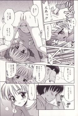 Page 129 of Imouto Drop