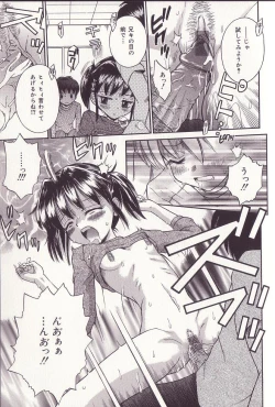 Page 30 of Imouto Drop