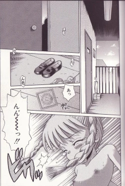 Page 89 of Imouto Drop