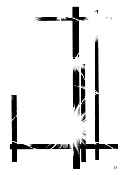 Page 16 of Tosaka Yonchoume