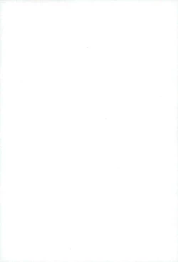 Page 15 of サンシャイン