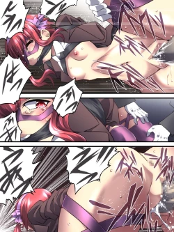 Page 26 of Superheroine Yuukai Ryoujoku 8Chrome Rose Bell II