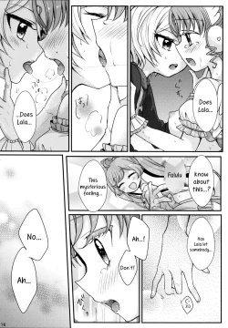 Page 16 of As You Wish