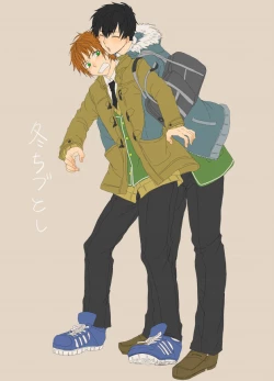 Page 113 of 雌犬の日々