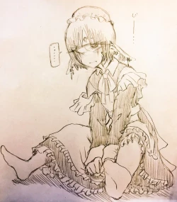 Page 35 of 未開の地で拾った謎言語単眼ちゃんをメイドとして雇っていちゃらぶする本