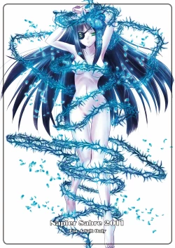 Page 24 of Relationship