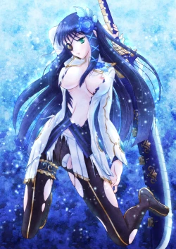 Page 25 of Relationship