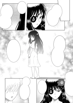 Page 36 of Relationship