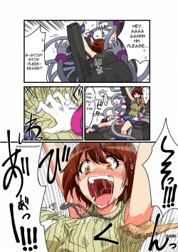 Page 12 of Tickle Massage Chair