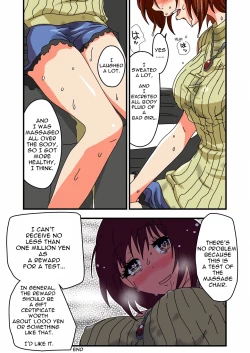 Page 16 of Tickle Massage Chair