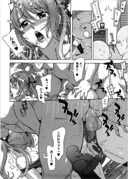 Page 45 of Ama Ero - Sweet Sugar Baby