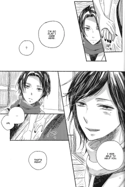 Page 10 of Joujin wa Tsukiyo ni Taoreru