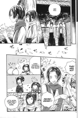 Page 14 of Joujin wa Tsukiyo ni Taoreru