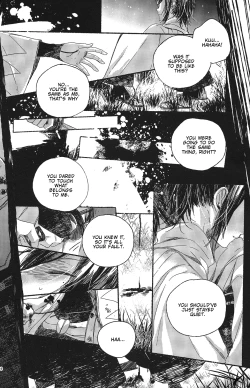 Page 23 of Joujin wa Tsukiyo ni Taoreru