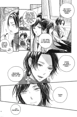 Page 9 of Joujin wa Tsukiyo ni Taoreru