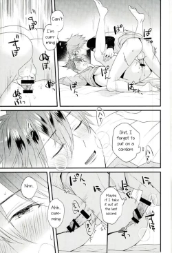 Page 12 of Ore no Kawaii Onaho Senpai 7