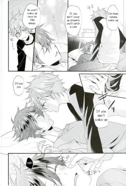 Page 5 of Ore no Kawaii Onaho Senpai 7