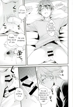 Page 8 of Ore no Kawaii Onaho Senpai 7