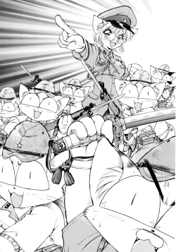 Page 3 of Uwasa no Neko Shuukai