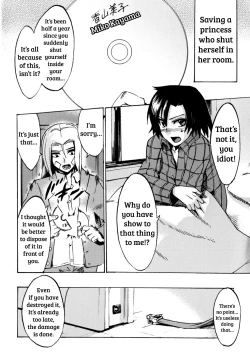 Page 2 of Te to Te Tsunaide #5 Kakugo Shite ne